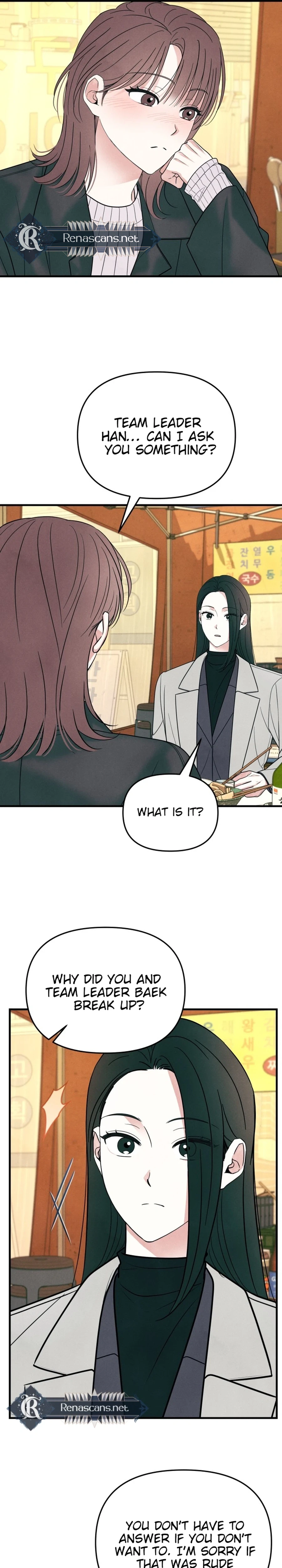 A Hearty Confession Chapter 73 Page 19