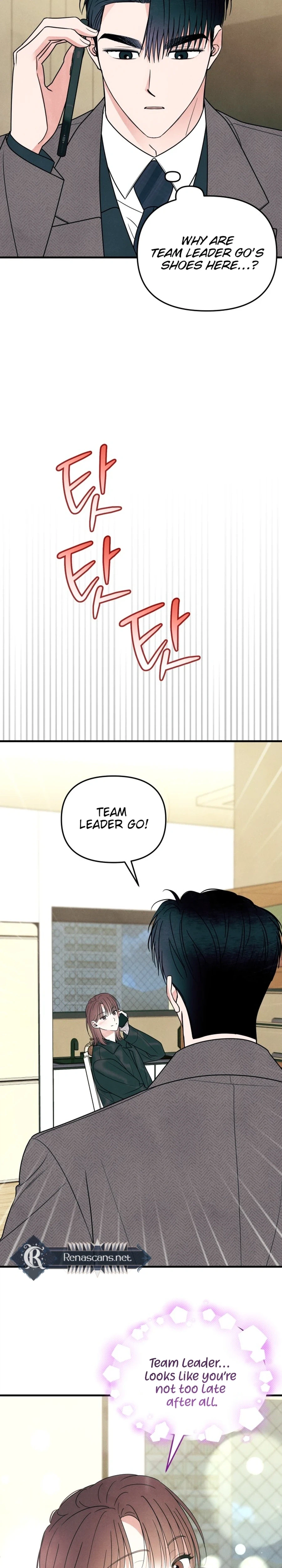 A Hearty Confession Chapter 73 Page 33