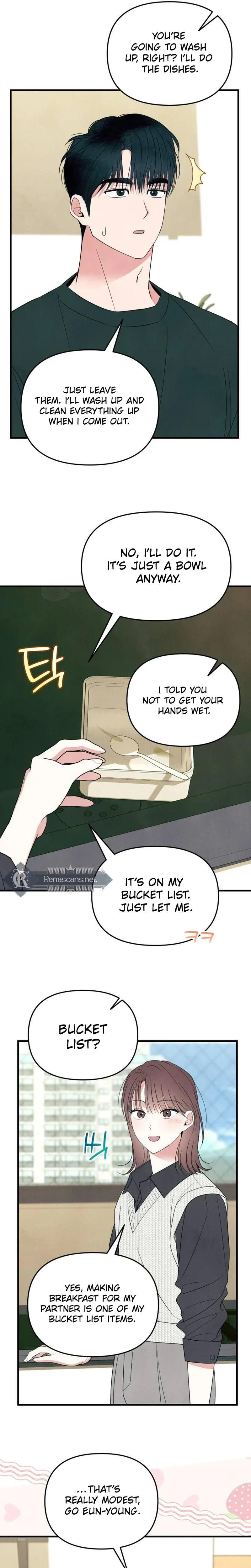 A Hearty Confession Chapter 70 Page 7