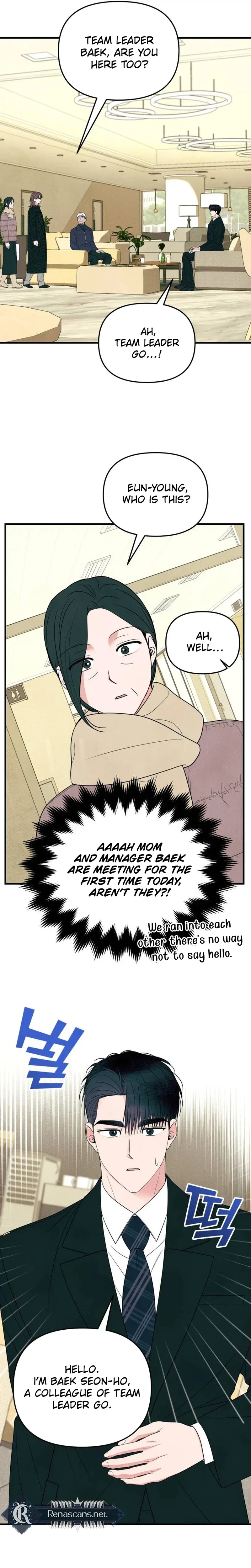A Hearty Confession Chapter 70 Page 25