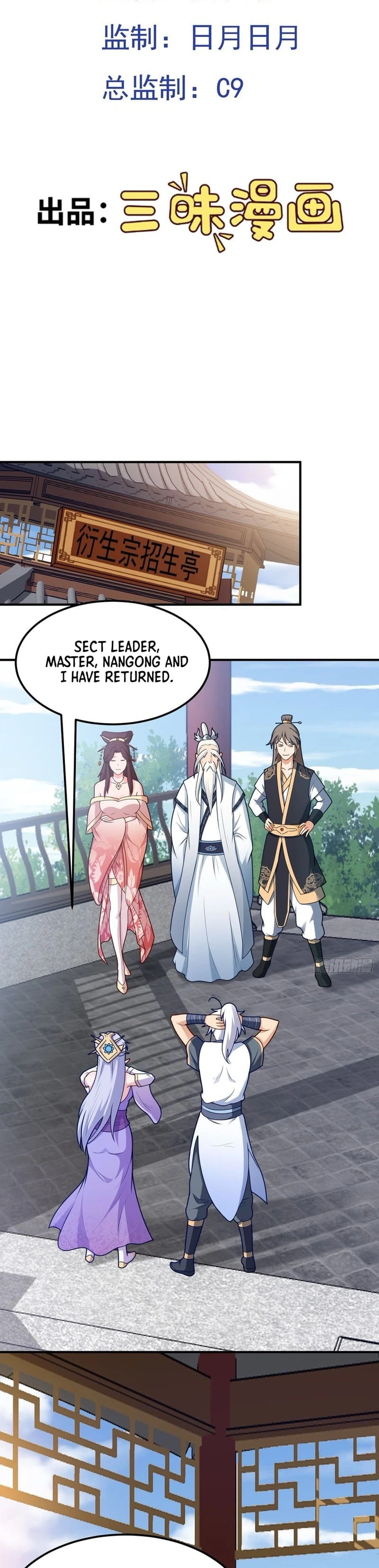 All the Treasures I Dropped Became Girls Chapter 13 | Renascans Page 2