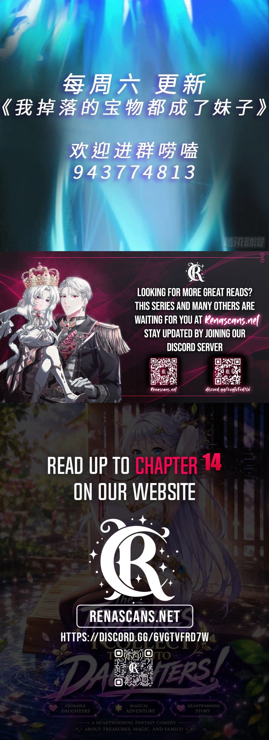 All the Treasures I Dropped Became Girls Chapter 8 | Renascans Page 21