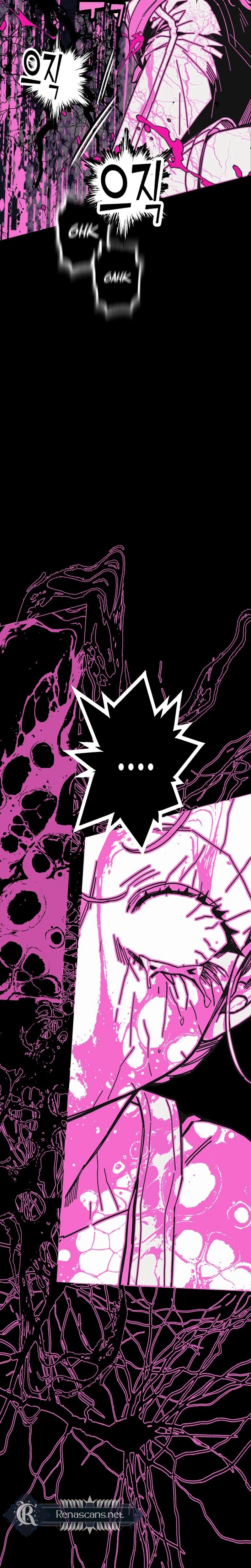 Bitterside Cranberries Chapter 12 Page 11