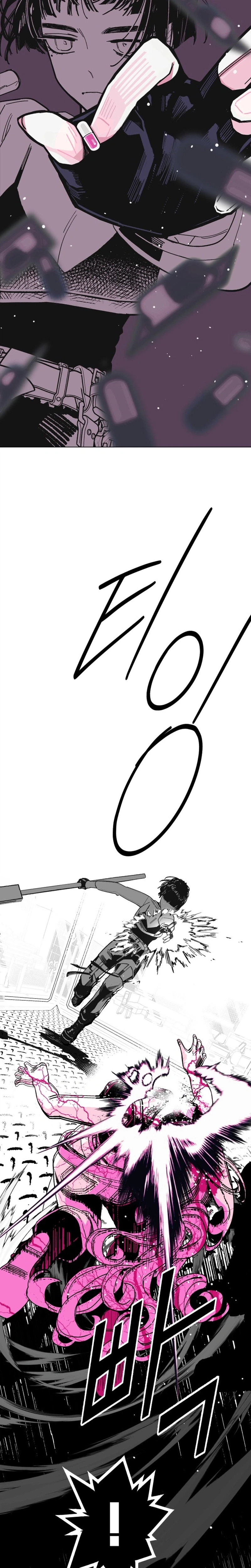 Bitterside Cranberries Chapter 12 Page 15