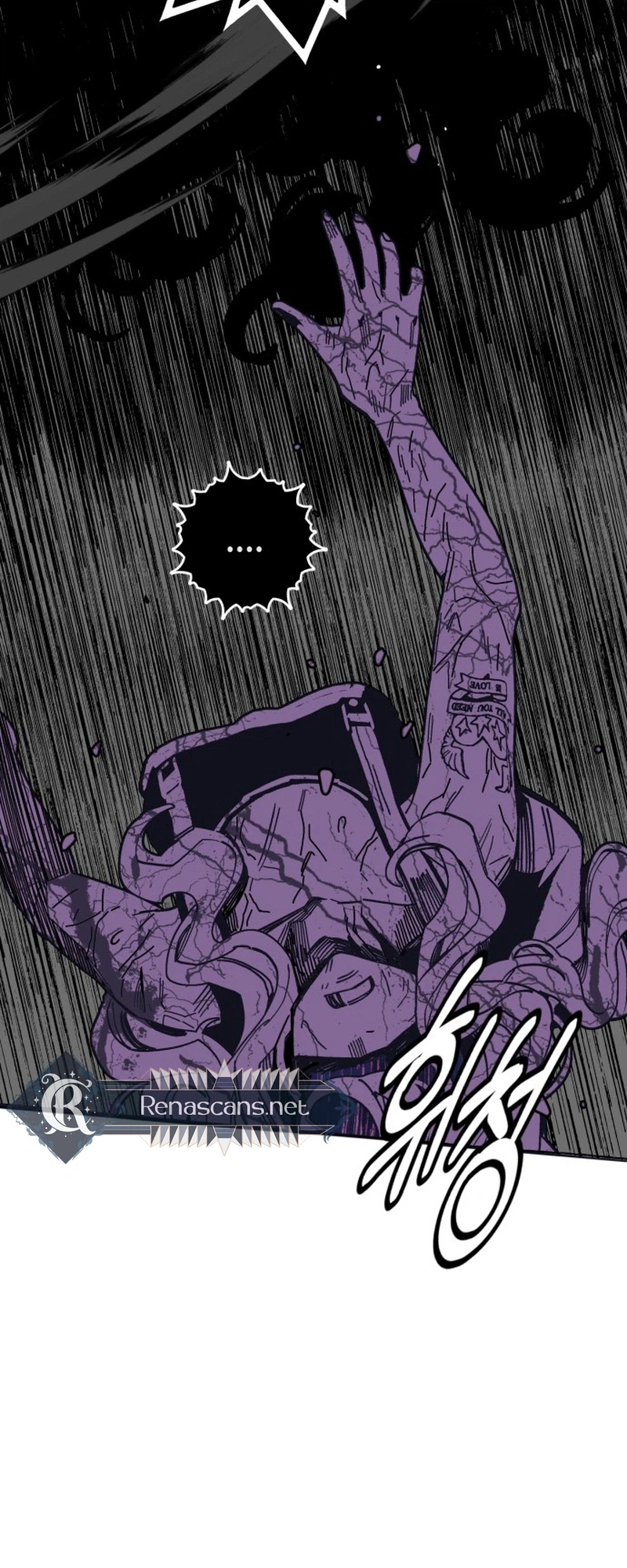 Bitterside Cranberries Chapter 12 Page 16