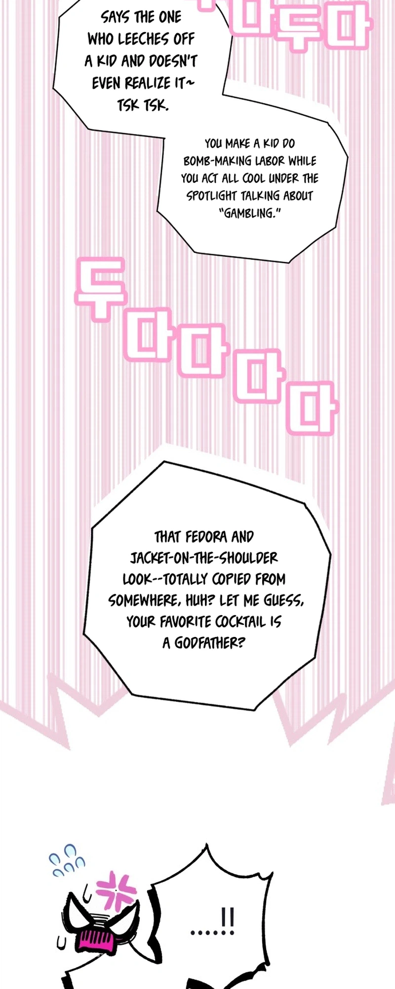 Bitterside Cranberries Chapter 12 Page 22