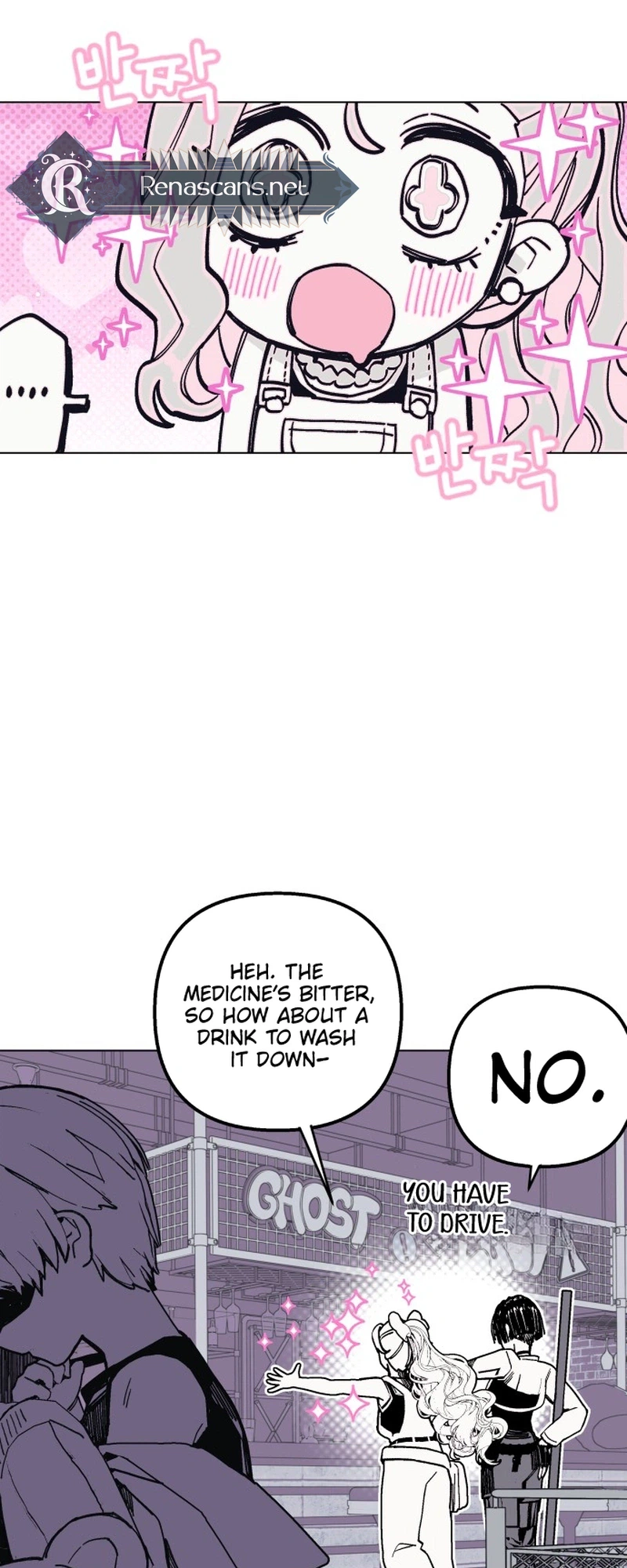 Bitterside Cranberries Chapter 12 Page 24