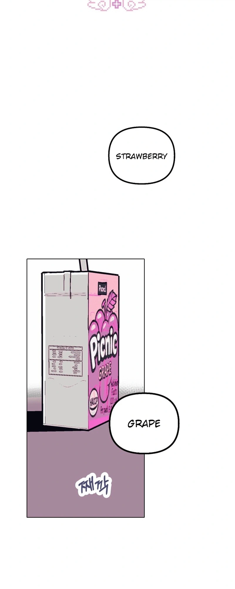 Bitterside Cranberries Chapter 9 Page 14