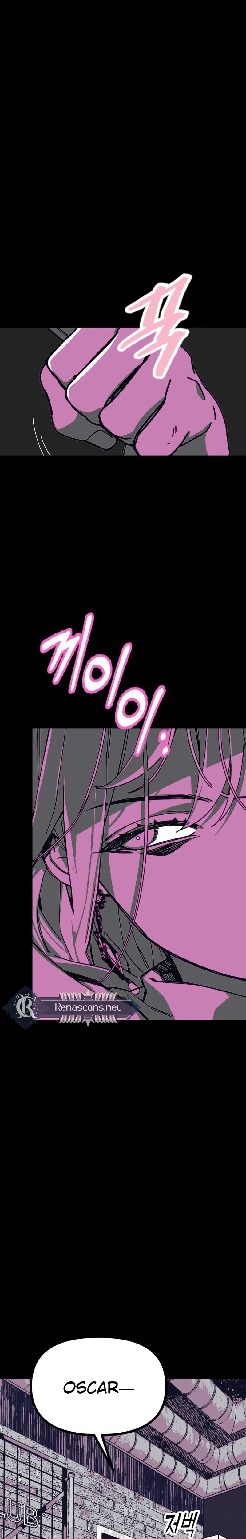 Bitterside Cranberries Chapter 9 Page 25