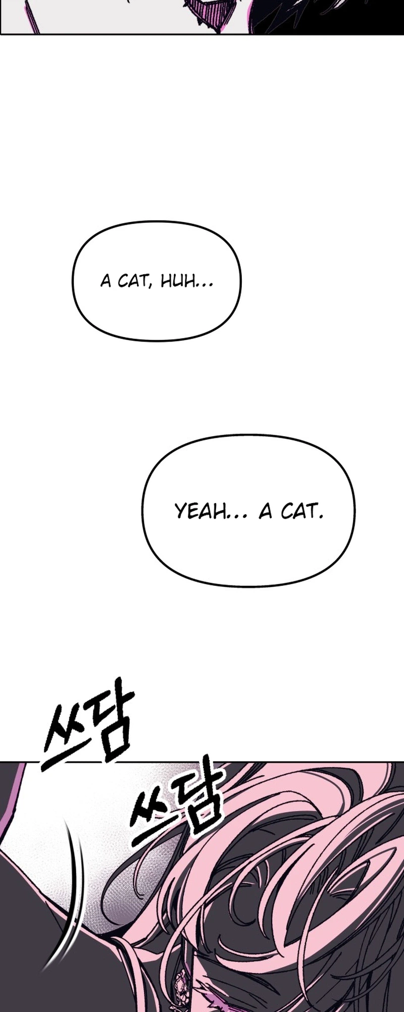 Bitterside Cranberries Chapter 9 Page 32