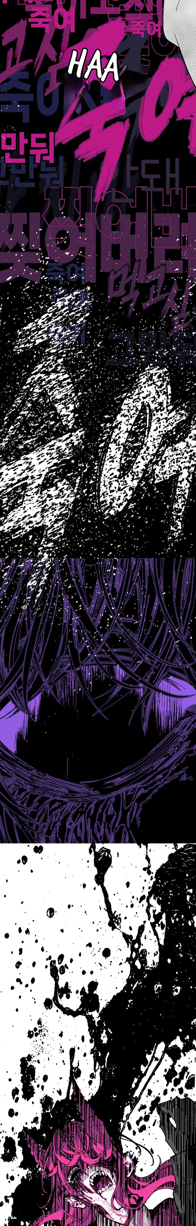 Bitterside Cranberries Chapter 13 Page 7