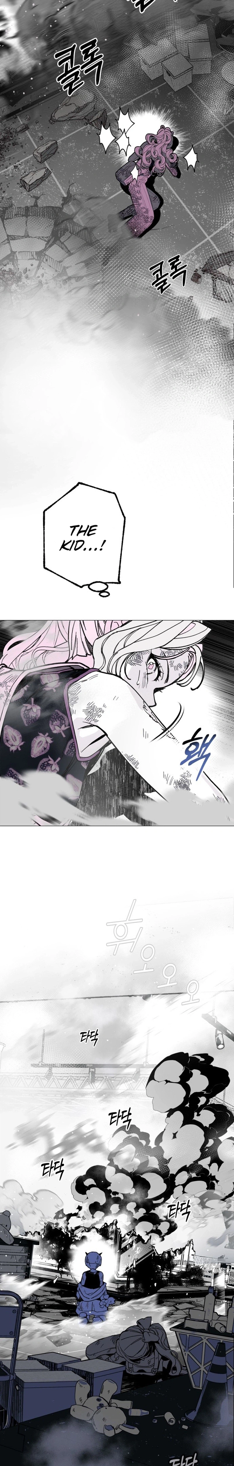Bitterside Cranberries Chapter 13 Page 27