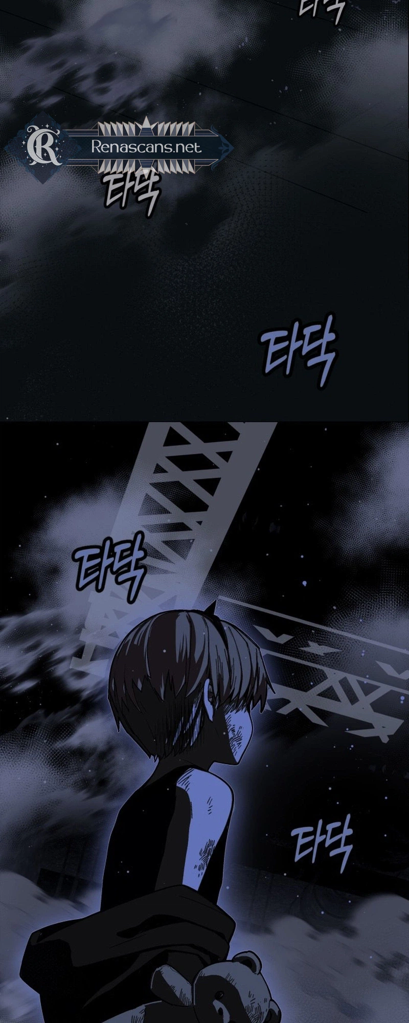 Bitterside Cranberries Chapter 13 Page 28