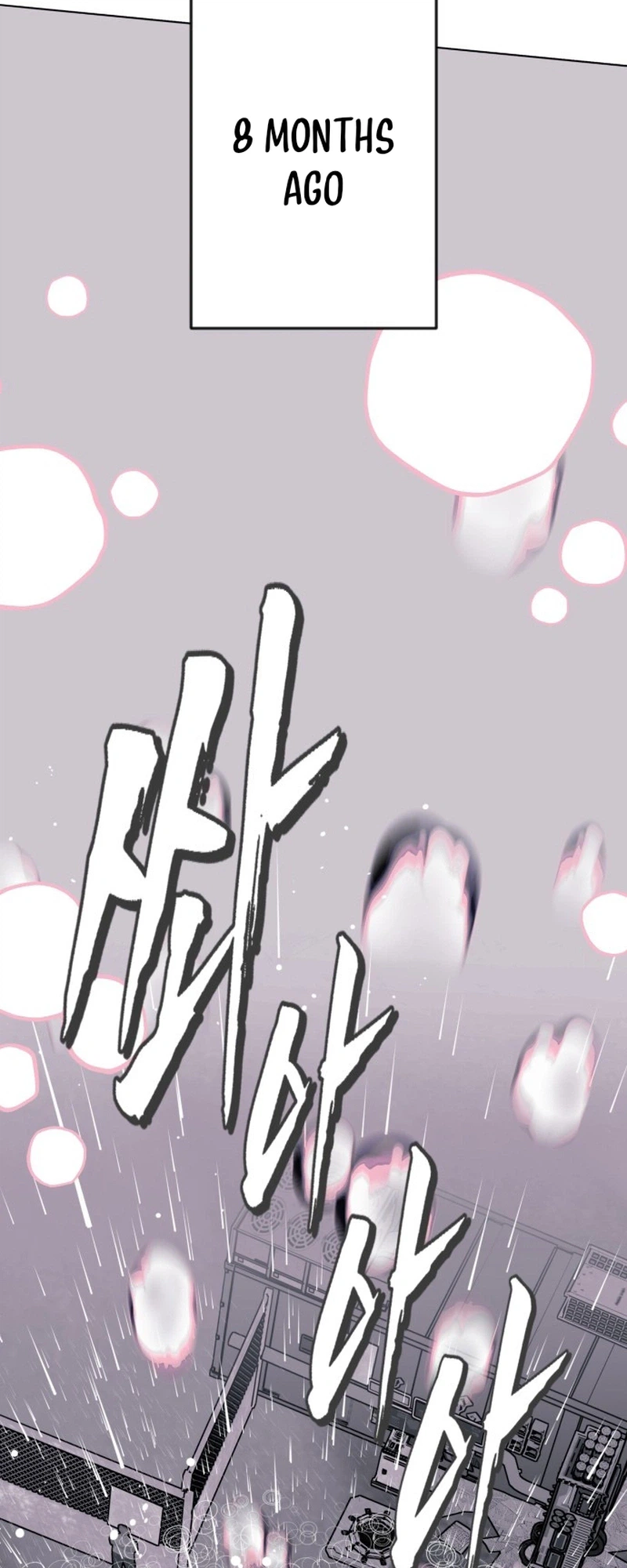 Bitterside Cranberries Chapter 13 Page 32