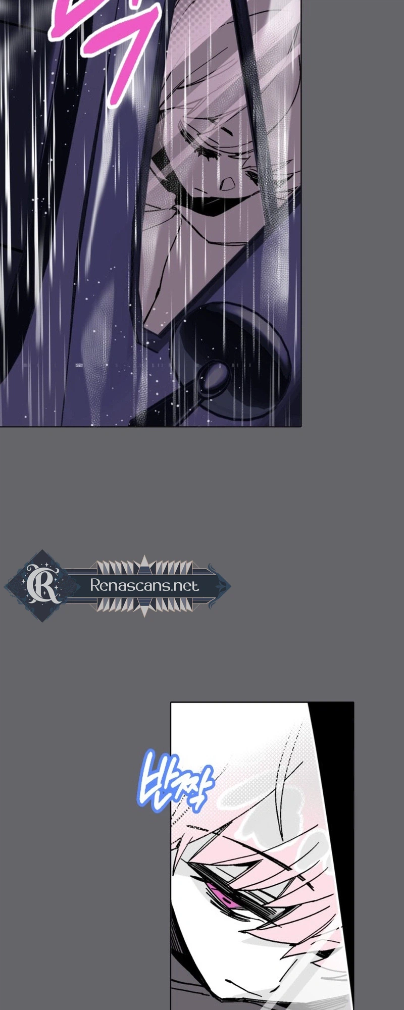 Bitterside Cranberries Chapter 13 Page 34