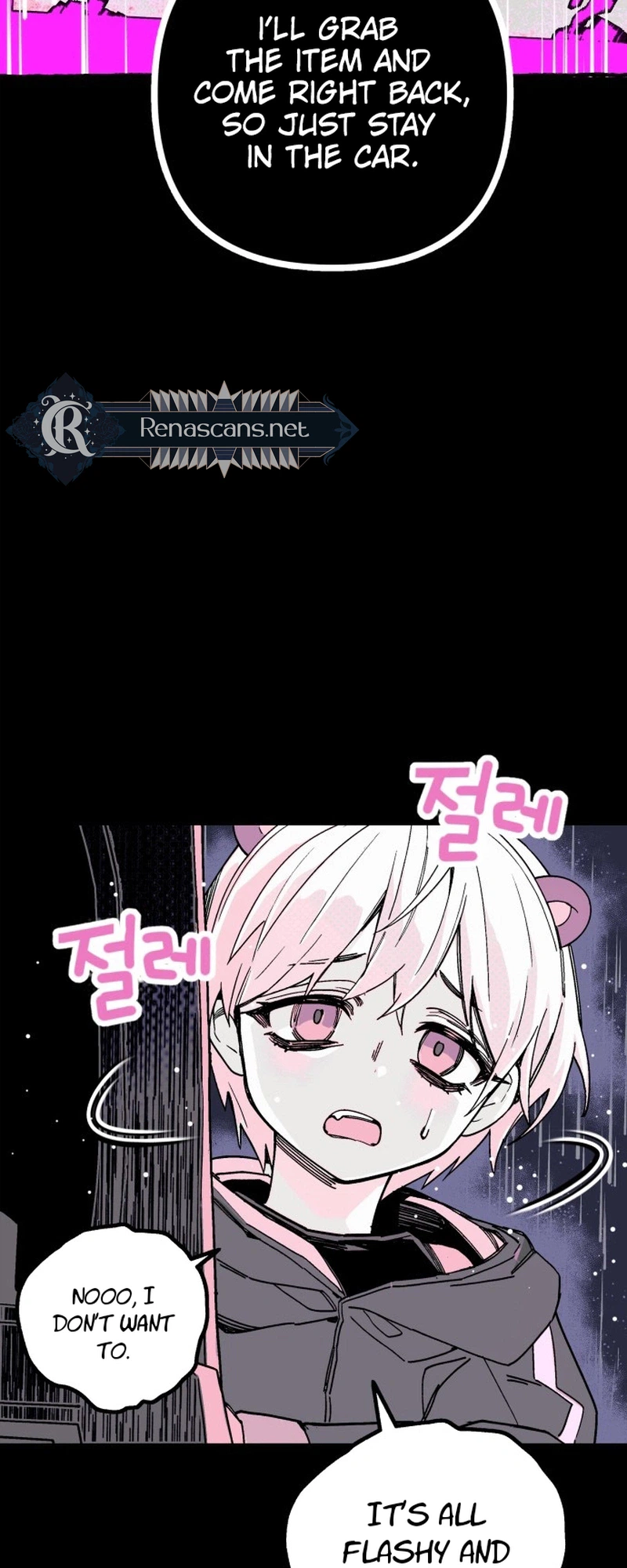 Bitterside Cranberries Chapter 13 Page 38