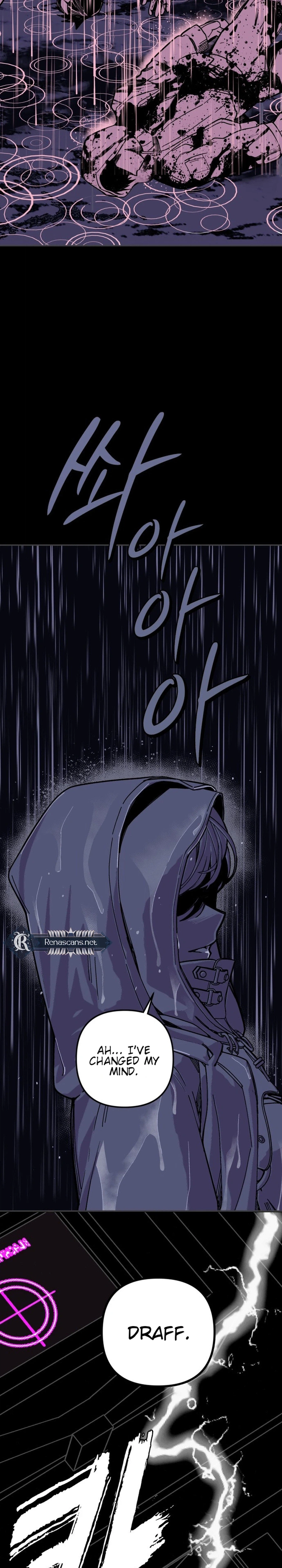 Bitterside Cranberries Chapter 13 Page 47