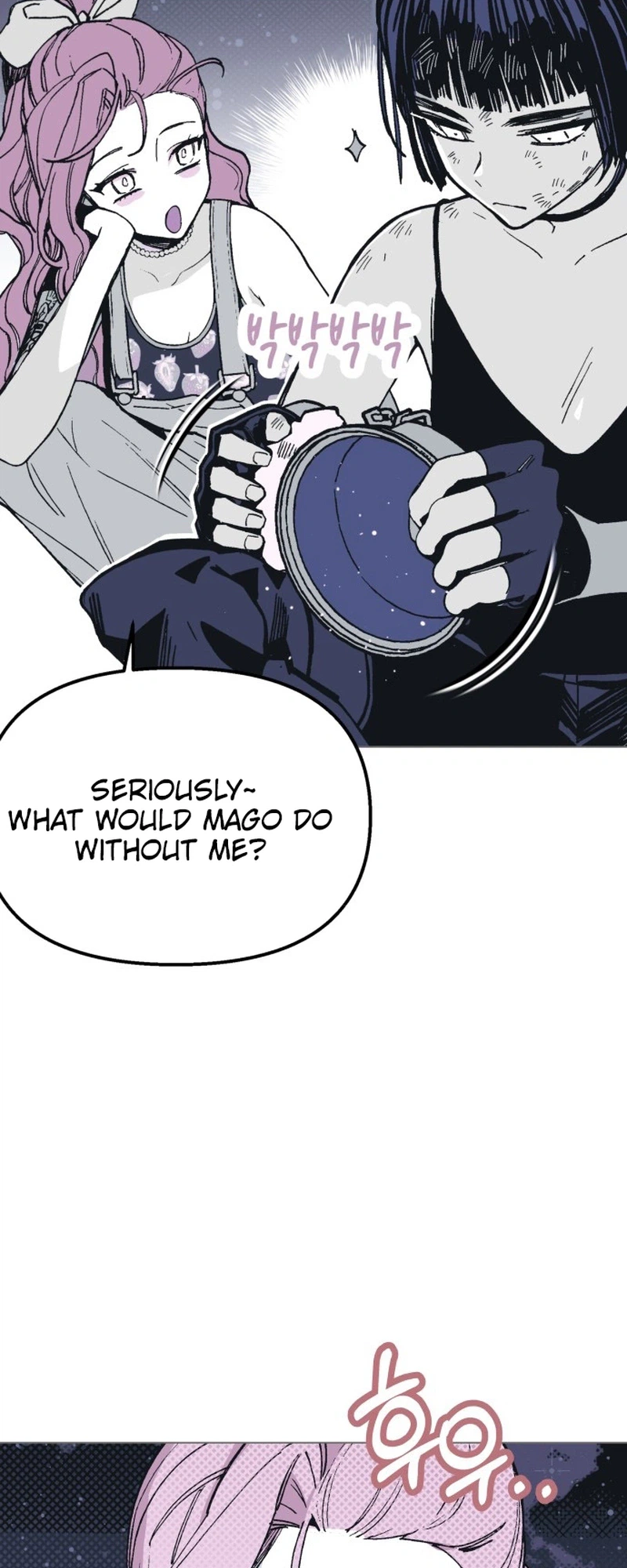Bitterside Cranberries Chapter 14 Page 26