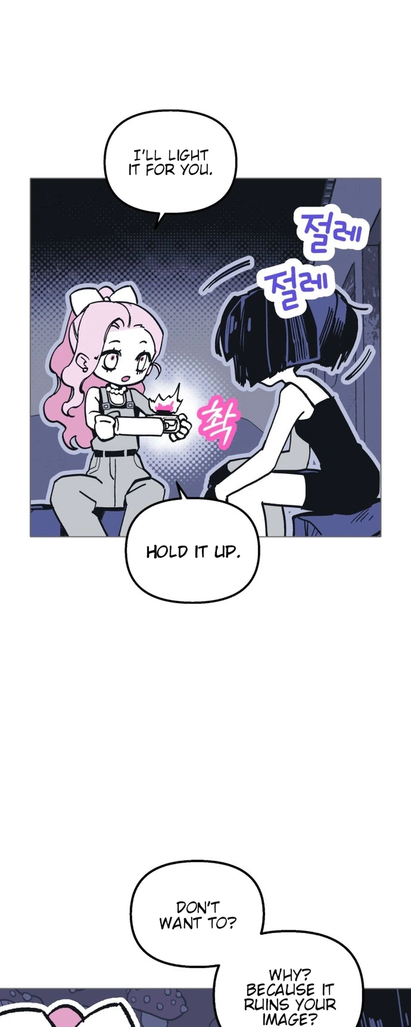 Bitterside Cranberries Chapter 14 Page 30