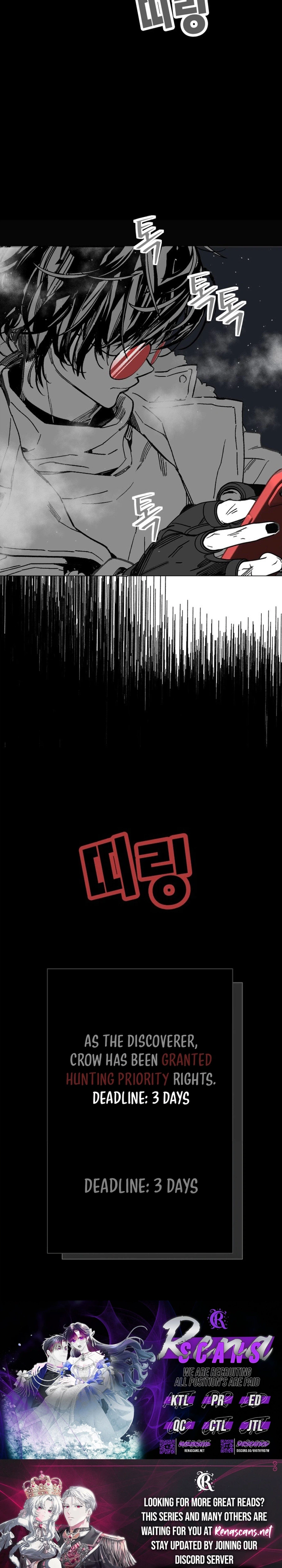 Bitterside Cranberries Chapter 14 Page 45