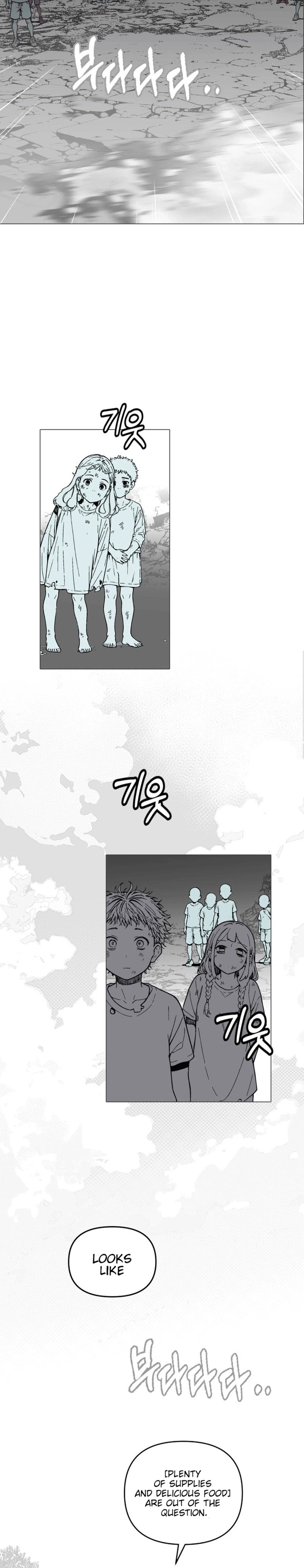 Bitterside Cranberries Chapter 15 | Renascans Page 2