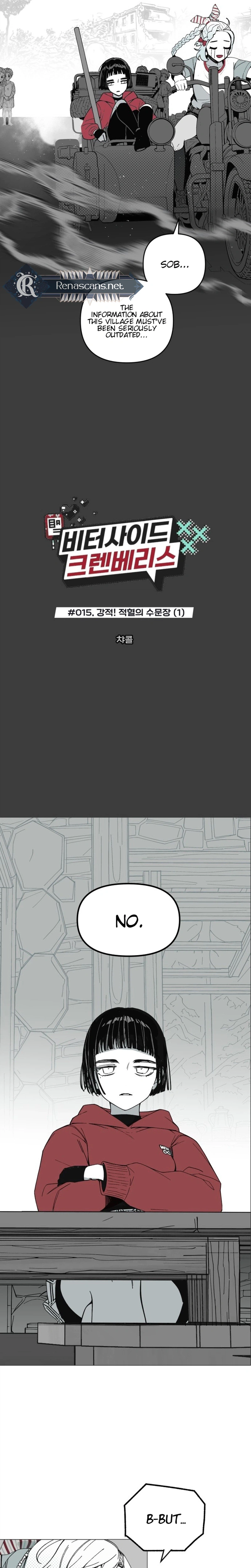 Bitterside Cranberries Chapter 15 | Renascans Page 3