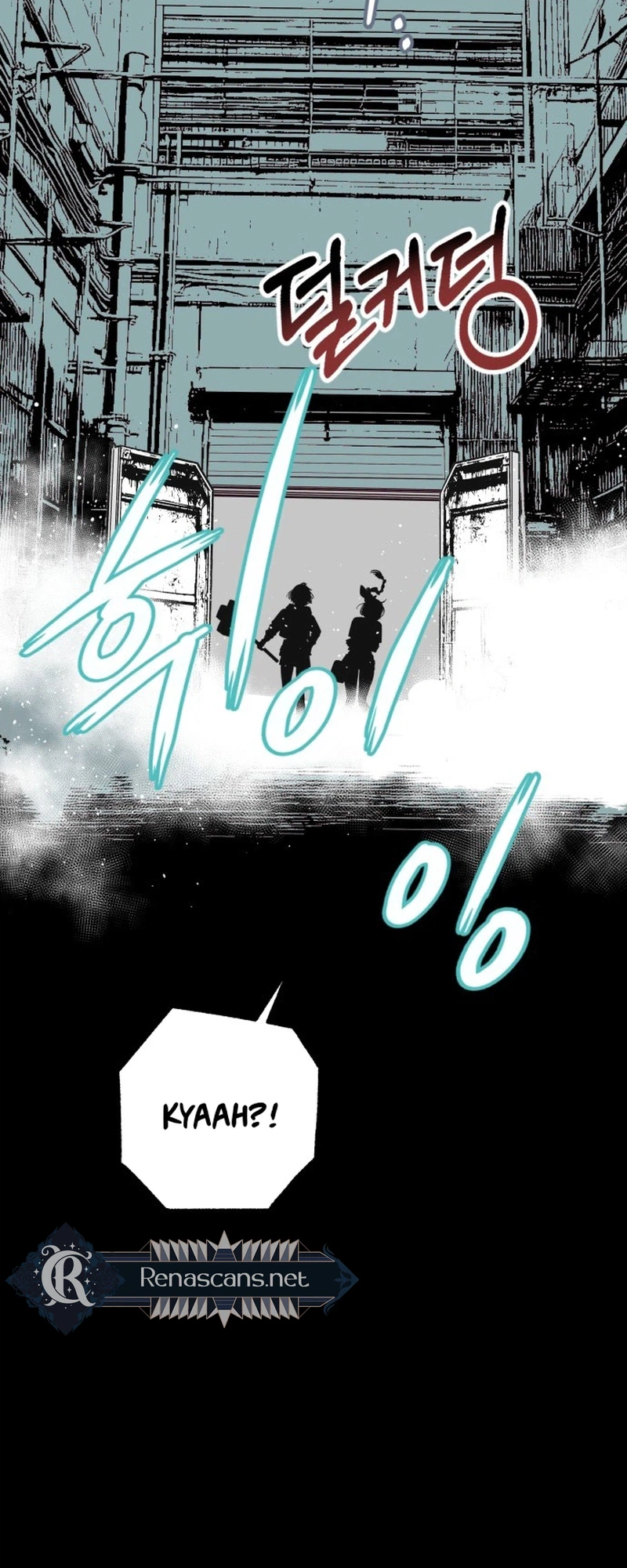 Bitterside Cranberries Chapter 15 | Renascans Page 16