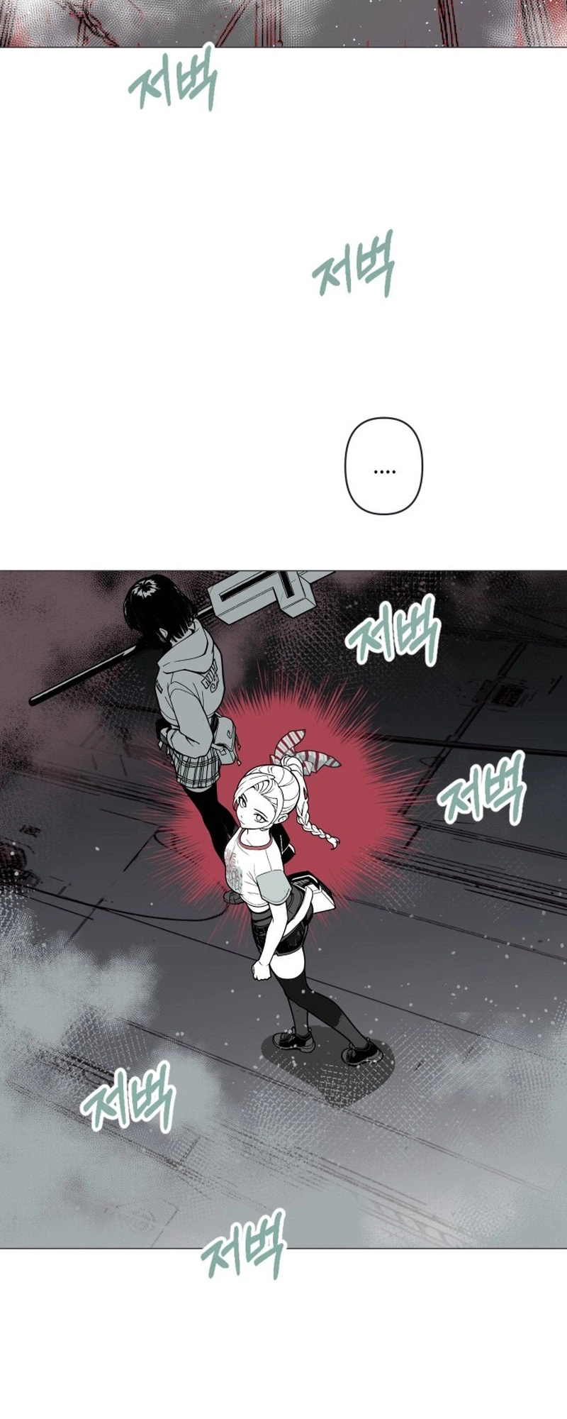Bitterside Cranberries Chapter 15 | Renascans Page 18