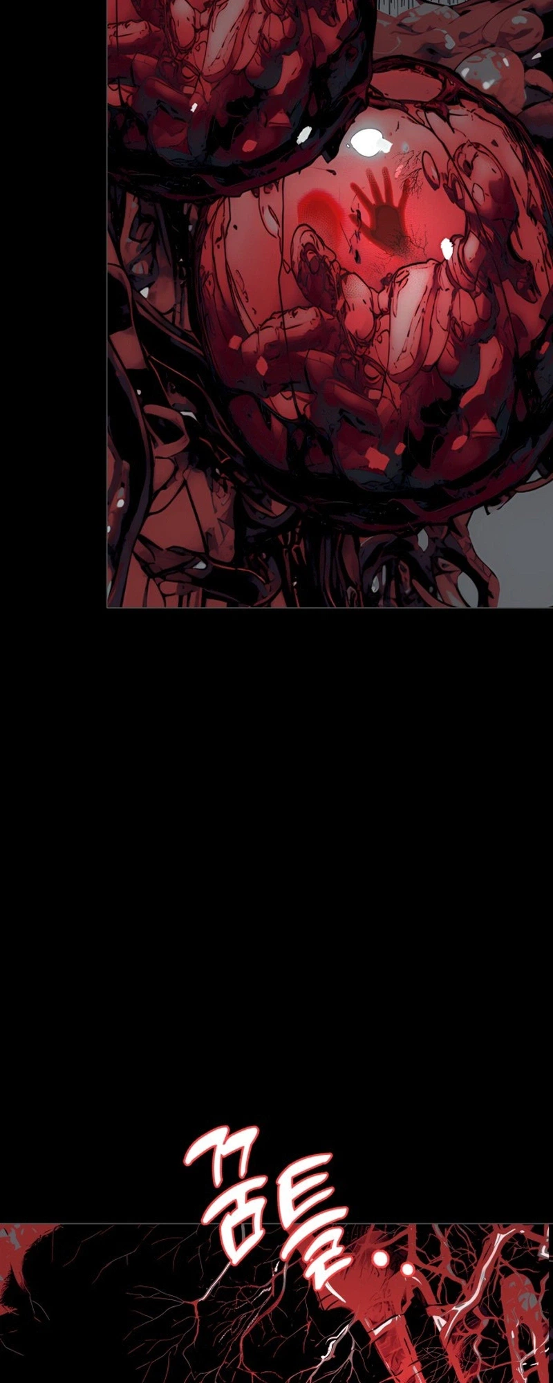 Bitterside Cranberries Chapter 15 | Renascans Page 38