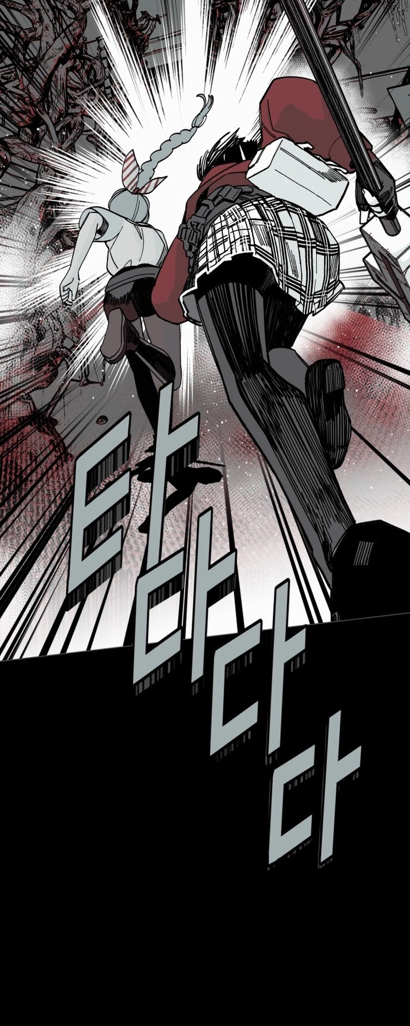 Bitterside Cranberries Chapter 15 | Renascans Page 42