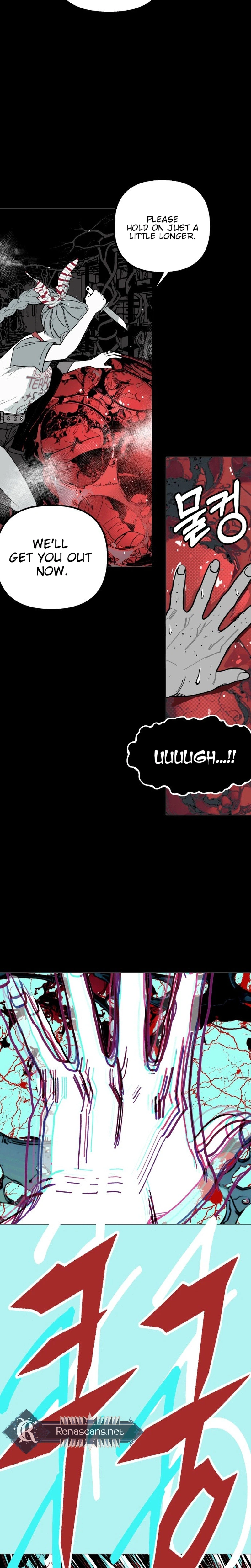 Bitterside Cranberries Chapter 15 | Renascans Page 45