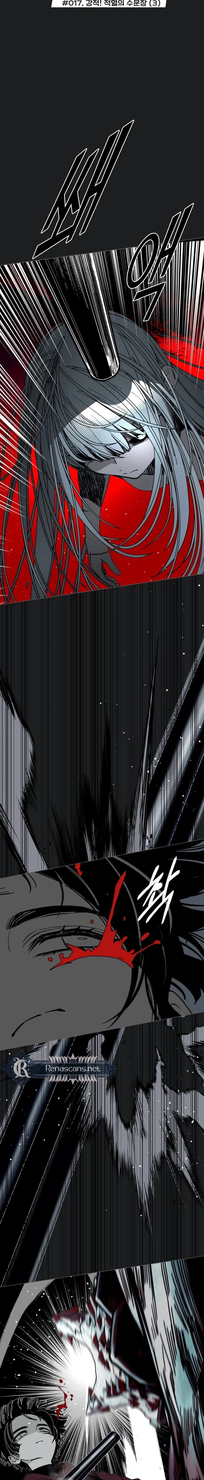 Bitterside Cranberries Chapter 17 | Renascans Page 5