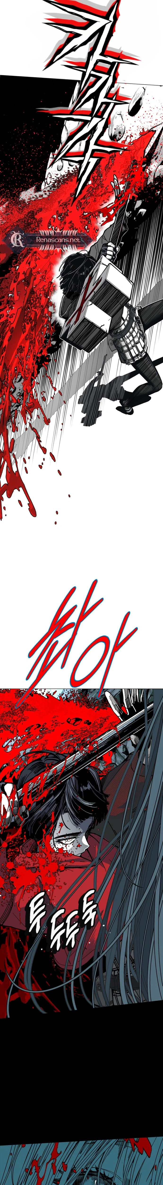 Bitterside Cranberries Chapter 17 | Renascans Page 8