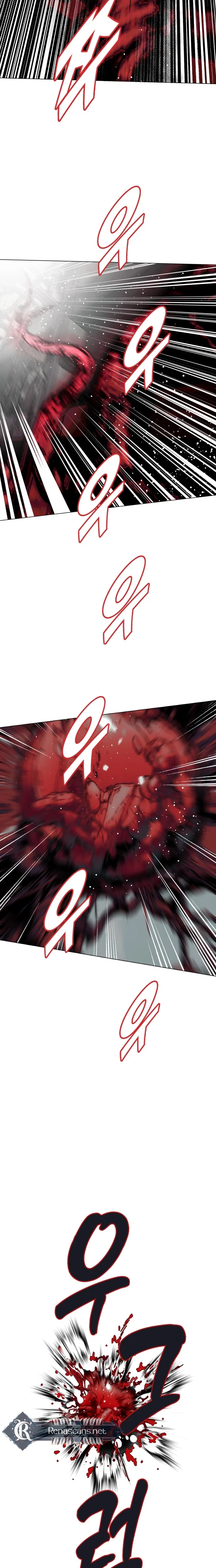 Bitterside Cranberries Chapter 17 | Renascans Page 15