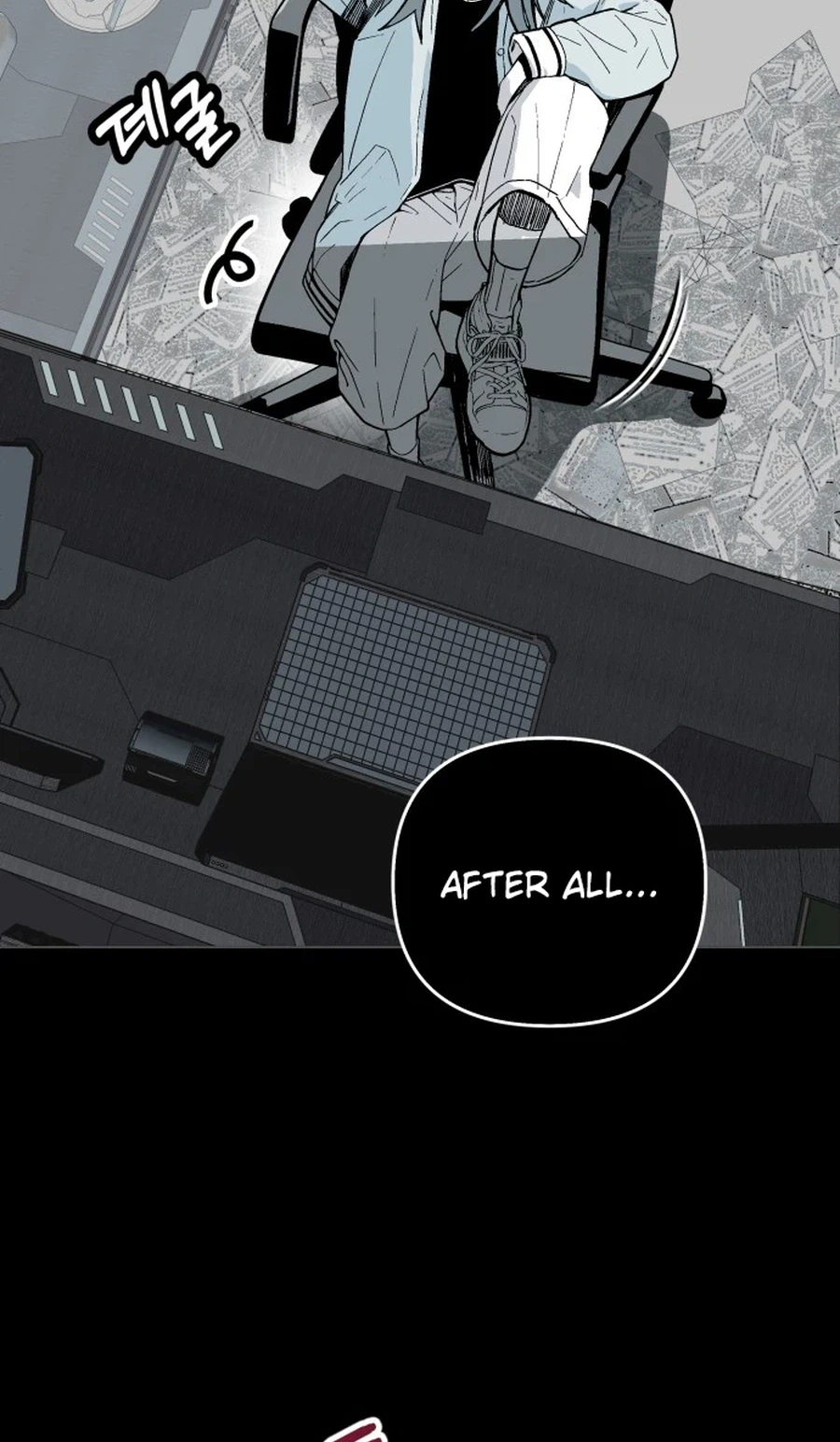 Bitterside Cranberries Chapter 17 | Renascans Page 33