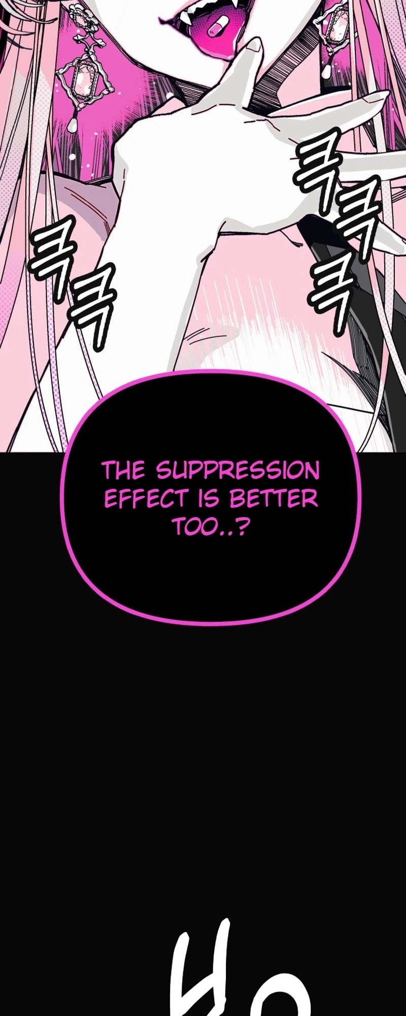 Bitterside Cranberries Chapter 10 Page 9