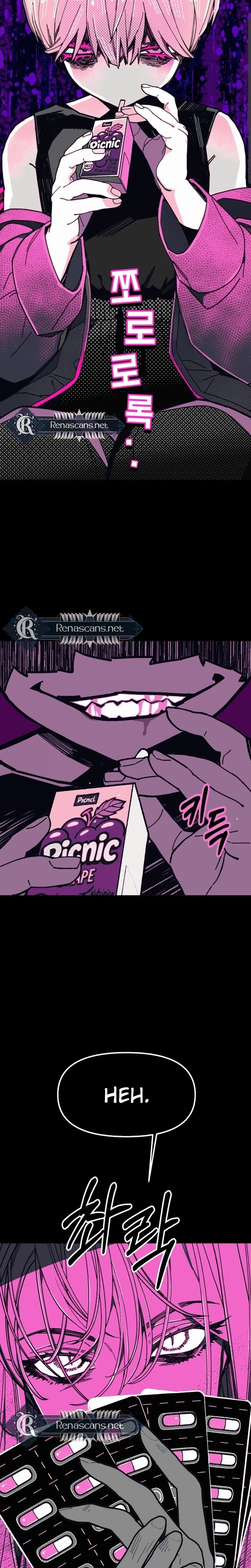 Bitterside Cranberries Chapter 10 Page 14