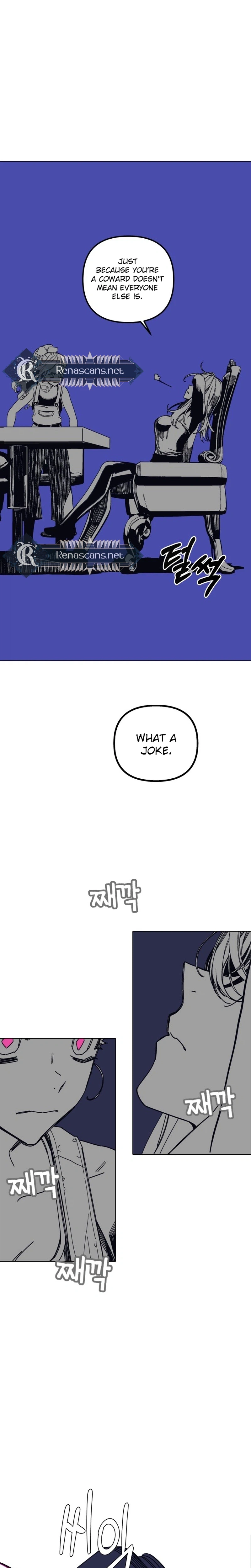 Bitterside Cranberries Chapter 10 Page 50