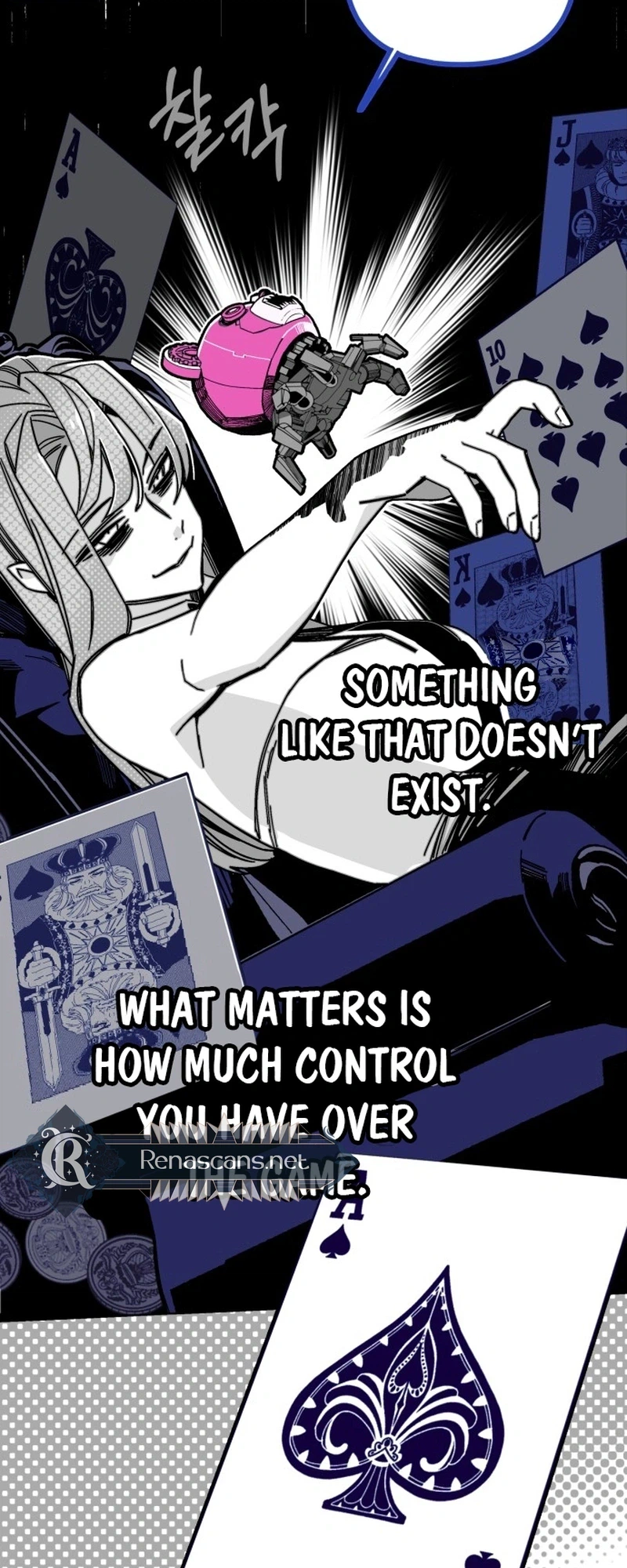 Bitterside Cranberries Chapter 10 Page 53