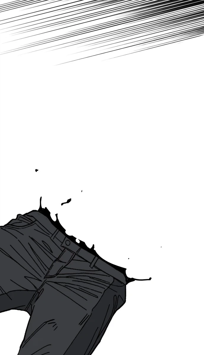 Bitterside Cranberries Chapter 19 | Renascans Page 13