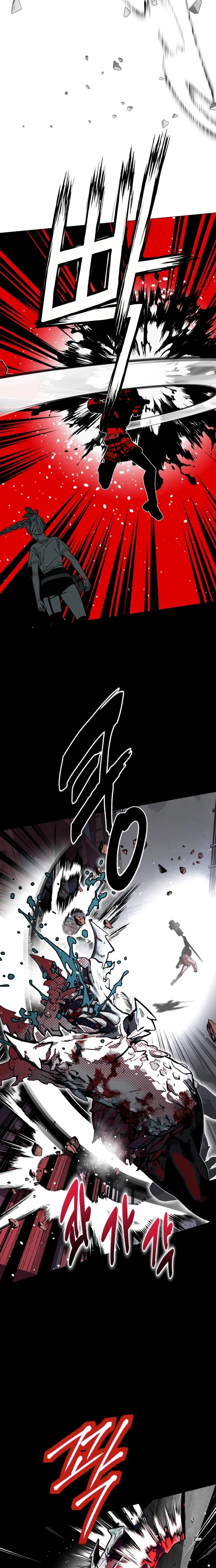 Bitterside Cranberries Chapter 19 | Renascans Page 17