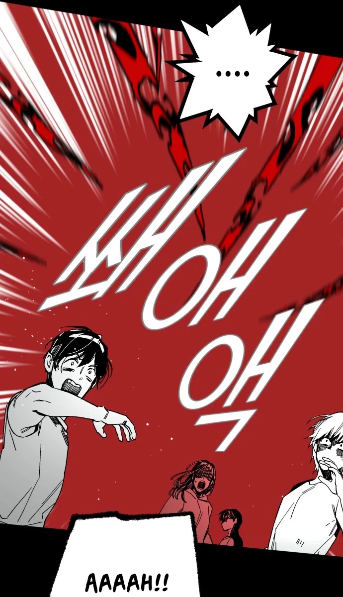 Bitterside Cranberries Chapter 20 | Renascans Page 13