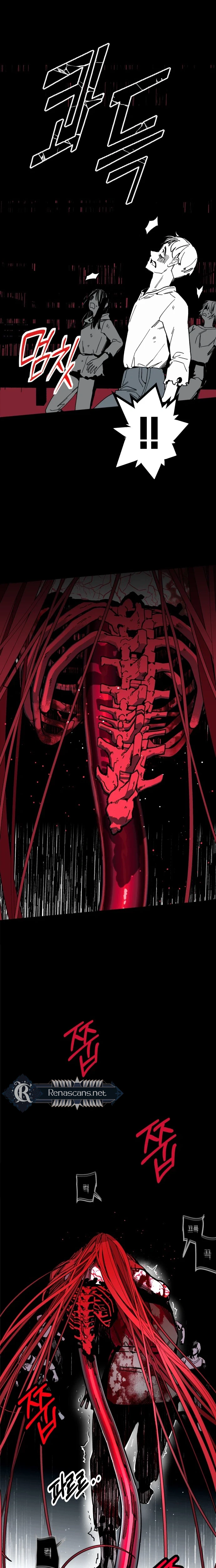 Bitterside Cranberries Chapter 20 | Renascans Page 18