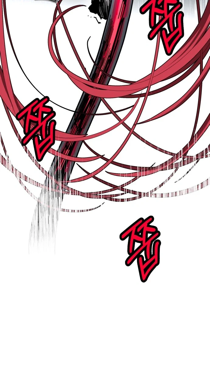 Bitterside Cranberries Chapter 20 | Renascans Page 19