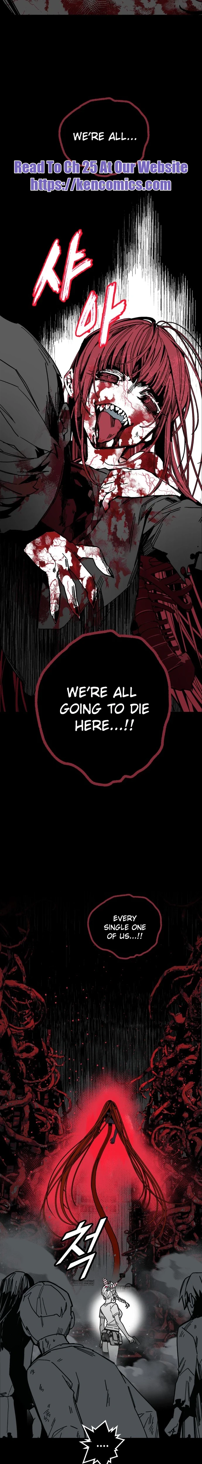 Bitterside Cranberries Chapter 20 | Renascans Page 21
