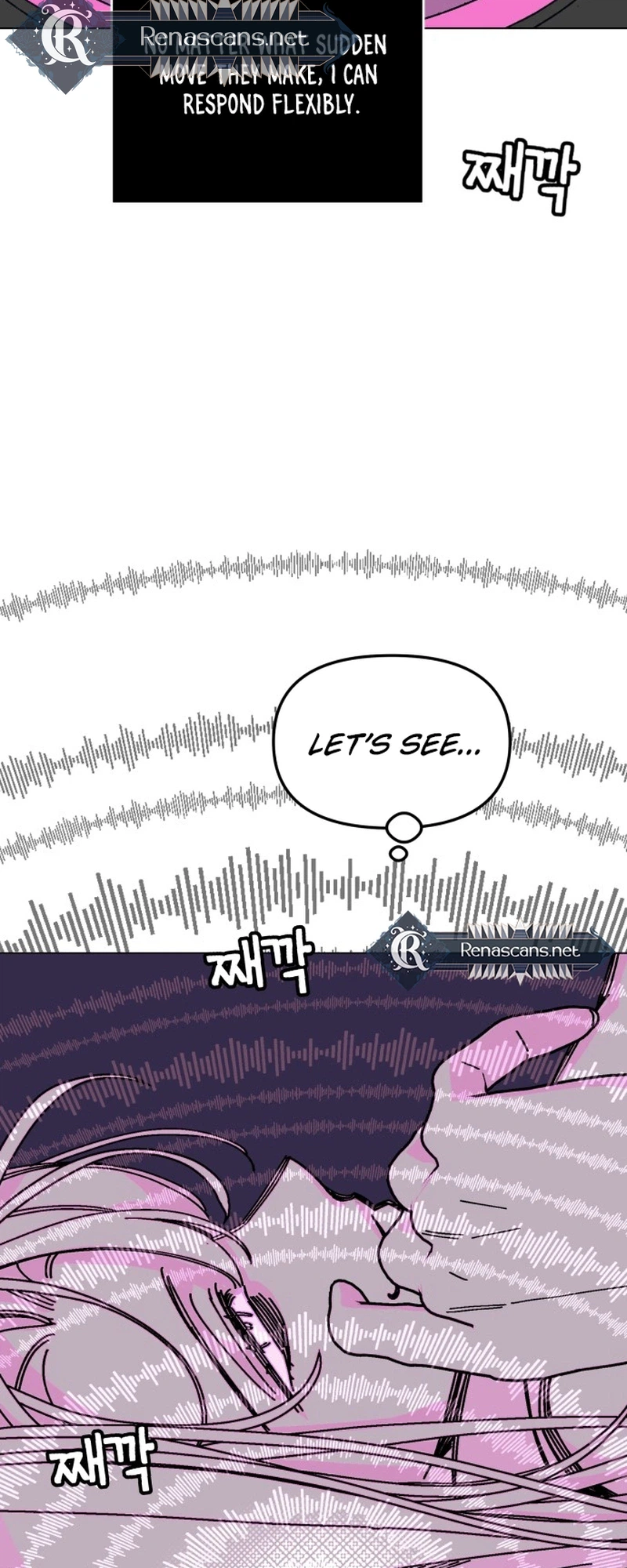 Bitterside Cranberries Chapter 11 Page 6