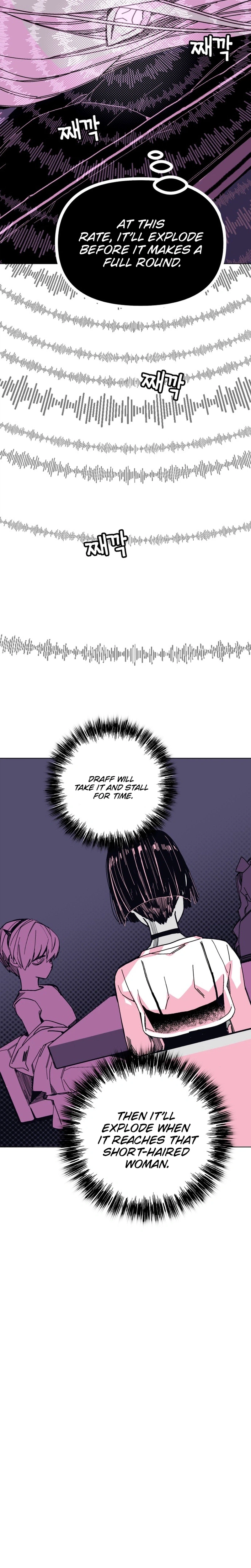 Bitterside Cranberries Chapter 11 Page 7