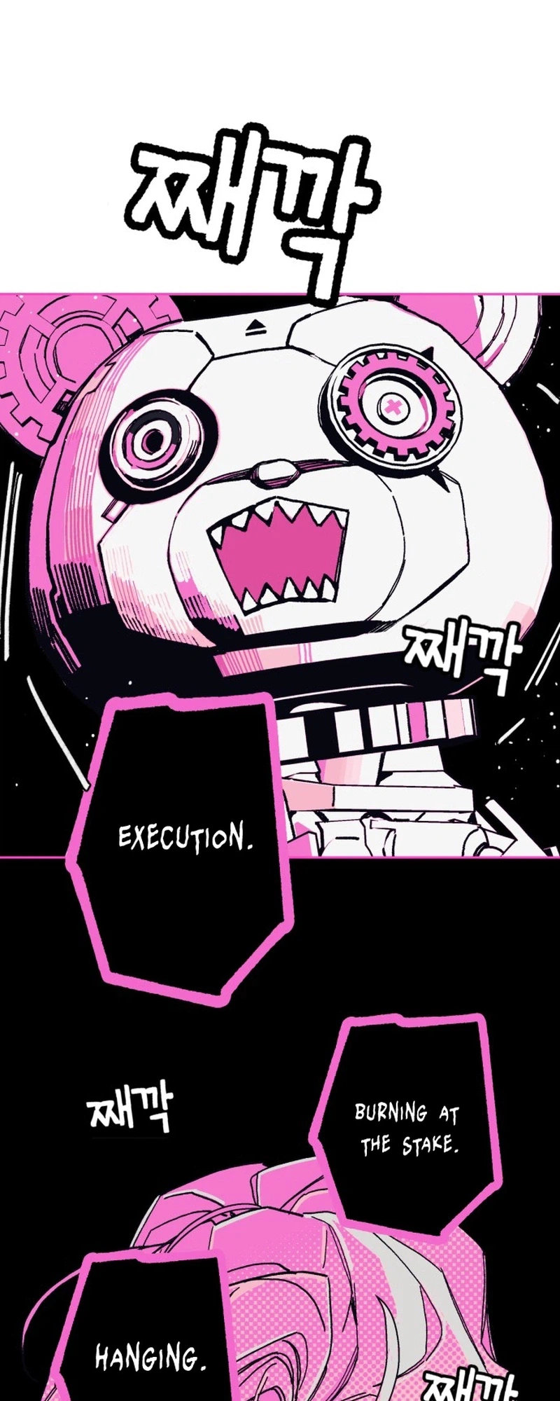 Bitterside Cranberries Chapter 11 Page 12