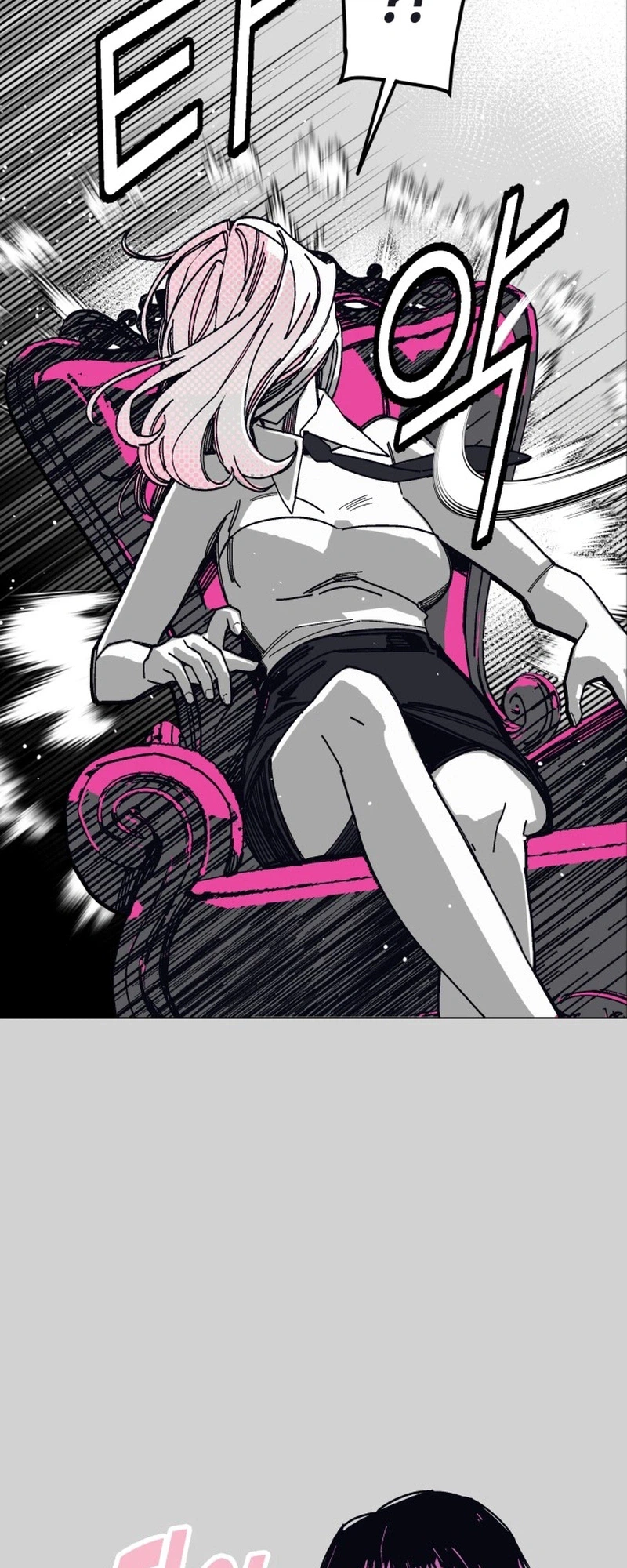 Bitterside Cranberries Chapter 11 Page 14