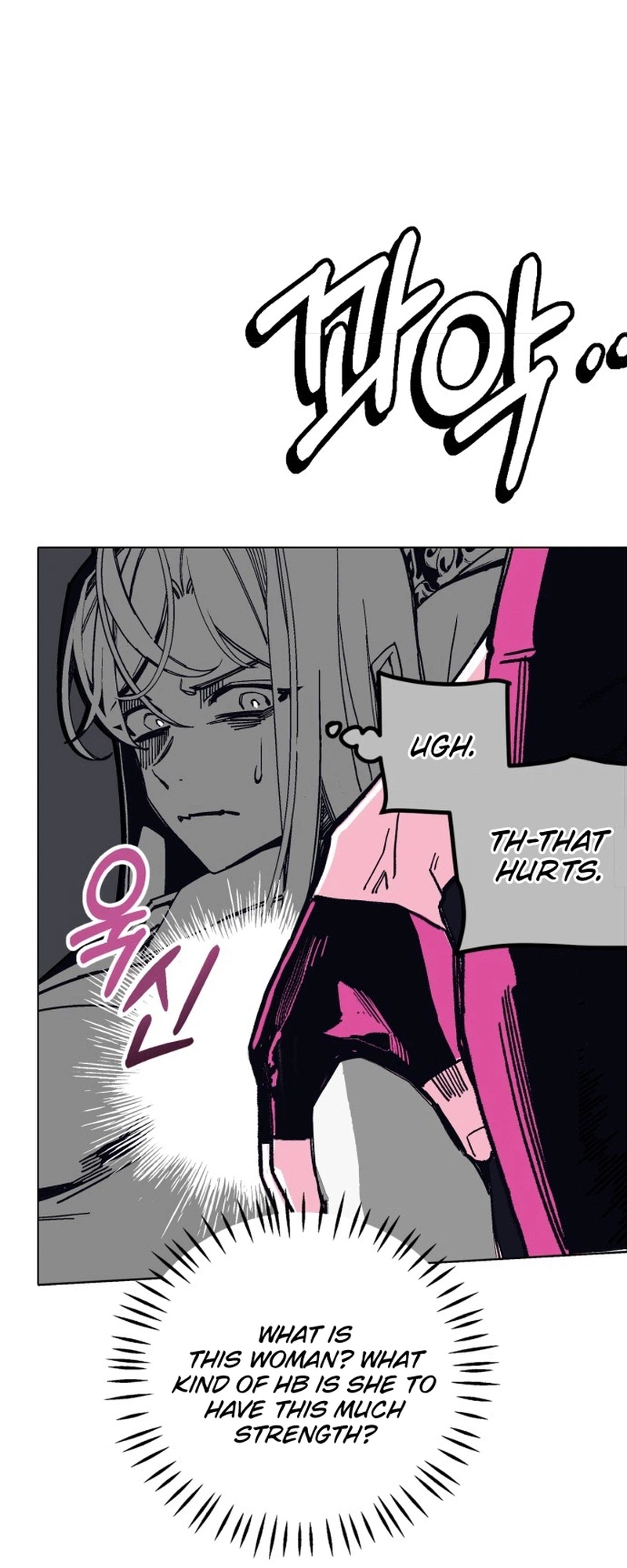 Bitterside Cranberries Chapter 11 Page 16